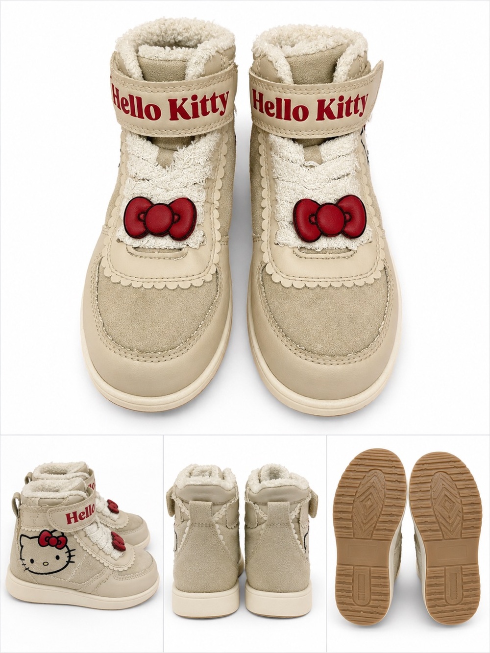 Hello Kitty Tan/Beige & Red Kids Fleece High-Top Sneakers
